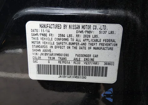 2015 Infiniti Q70 3.7 из США, поврежденный, VIN JN1BY1AR1FM561090